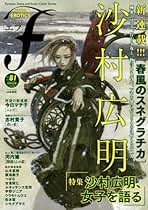 B級ノワール論――ハリウッド転換期の巨匠たち　吉田広明 Amazon.co.jp: B級ノワール論――ハリウッド転換期の巨匠たち